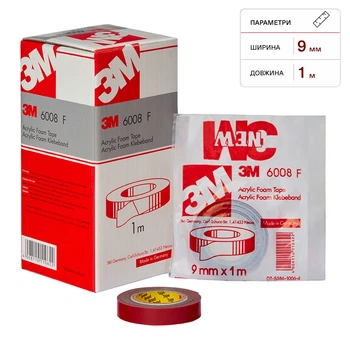 Лента клейкая двусторонняя 3M 6008F 9ммx1м красная V08163