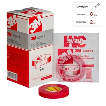 Лента клейкая двусторонняя 3M 6009F 8ммx2м прозрачная V05502