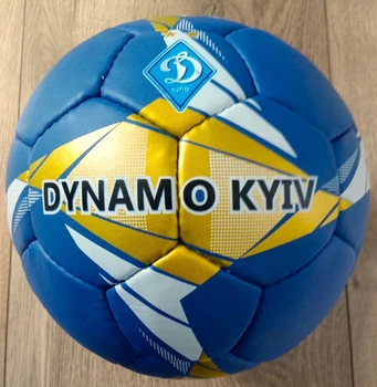 М'яч футбольний DYNAMO KYIV BALLONSTAR-10, синій-жовтий-білий