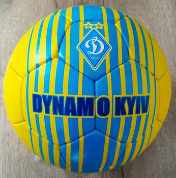 Футбольний м'яч BALLONSTAR-85, жовто-синій