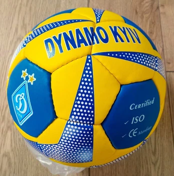 М'яч футбольний UKRAINE BALLONSTAR-64, жовто-блакитний