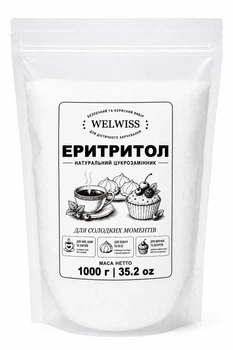 Еритритол 1 кг WELWISS, натуральний замінник цукру без калорій