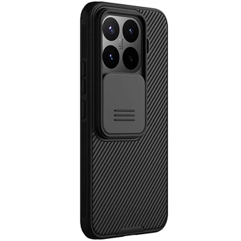 Карбоновая накладка Nillkin Pro со шторкой для камеры для Xiaomi 17T Pro (Black) (259492)