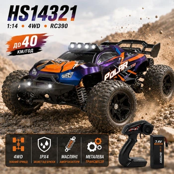 Радиоуправляемая машинка Монстр Трак HS14321 1:14 4WD на пульте управления до 40 км/ч, RC внедорожник, металлическая трансмиссия, IPX4