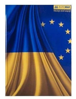 Книга А4 BUROMAX Флаг Украины Клетка 96л