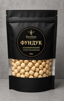 Орех Фундук бланшированный сухой обжаркой 200г BeeNut