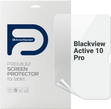 Гидрогелевая пленка ArmorStandart Anti-Blue для планшета Blackview Active 10 Pro 10.95 (ARM92785)