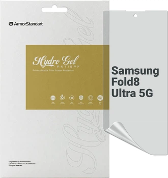 Гидрогелевая пленка для смартфона Samsung Fold8 Ultra 5G ArmorStandart на внешний дисплей (ARM93546)
