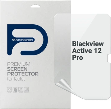Гидрогелевая пленка ArmorStandart Anti-Blue для планшета Blackview Active 12 Pro 11" (ARM93669)