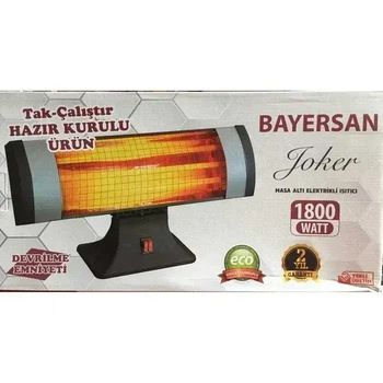 Інфрачервоний кварцовий обігрівач Bayersan Joker (1800W)