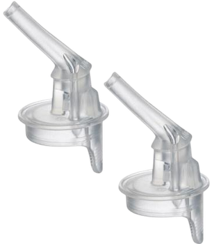 Запасні силіконові мундштуки B.box для пляшки Tritan Drink Bottle 2 шт. BB00694 (9353965006947)