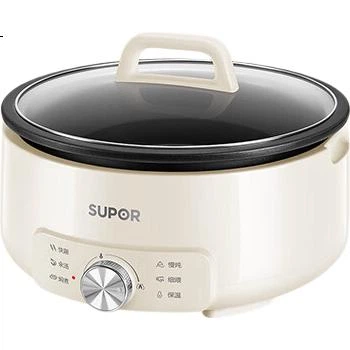 Кастрюля SUPOR H28YK857 электрическая раздельная, 4л