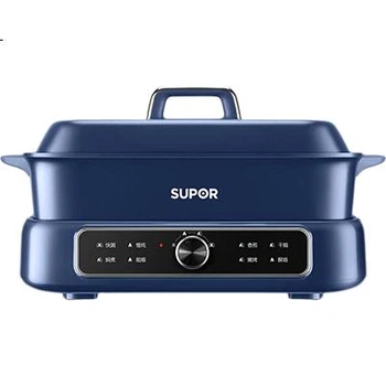 Кастрюля-гриль SUPOR электрическая двусторонняя 7л, съемная, H3925FK872AY