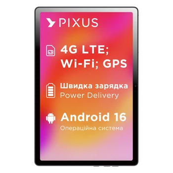 Планшет Pixus Line NEW 10,1" 6/128