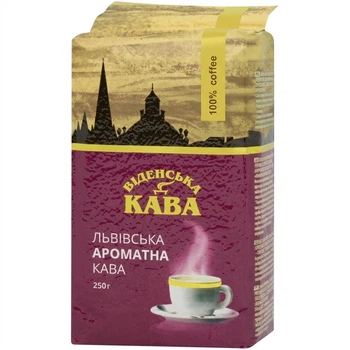 Молотый кофе "Віденська кава" Львівська ароматна кава 250 г