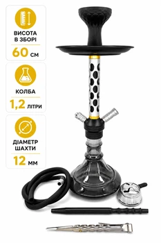 Кальян Deluxe Wkh 60см полный комплект
