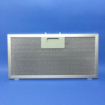 Фільтр алюмінієвий (жировий) для витяжки ELEYUS GEMINI LED 52, INTEGRA LED 52 розмір 160 x 324 мм