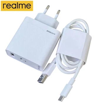 Сетевое зарядное устройство Realme SuperVOOC USB-C+USB-A 120W OEM (с кабелем 1м)