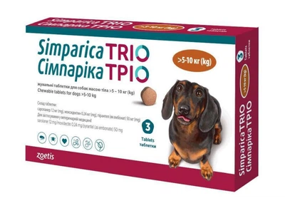 Таблетка Zoetis Simparica Trio (Симпарика ТРИО) от блох и клещей для собак весом от 5 до 10 кг 1 таб на 35 дней