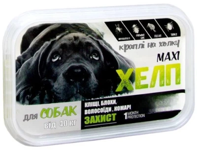Капли Хелп Макси от клещей, блох, волосоидов и комаров для собак весом более 40 кг, 6 мл х 1 шт.