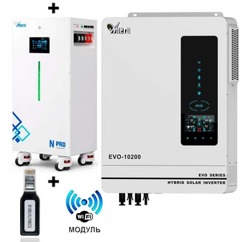 Комплект резервного питания Anern 16кВт/ч 10.2кВт +WiFi (AN-SCI-EVO-10200-AN-LPB-N-48314-WiFi)