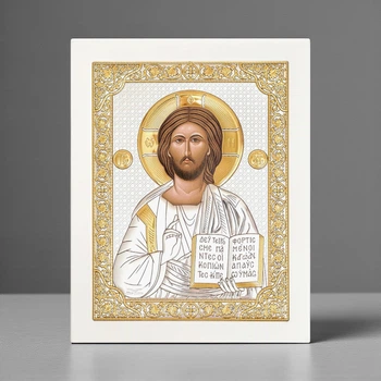 Икона серебряная 11,5 x 14,5 см. Спаситель Иисус Христос. PR-3/001G/B