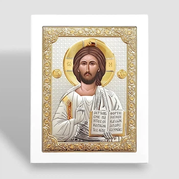 Икона серебряная 15 x 19 см. Спаситель Иисус Христос