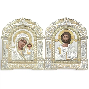 Иконы венчальные 27 х 33.5 см серебряные, арочной формы.