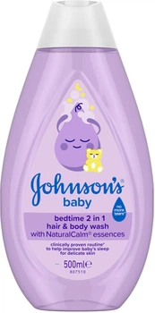 Дитячий шампунь-гель для купання Johnson's Baby 2-в-1 Перед сном 500 мл (3574669907712)