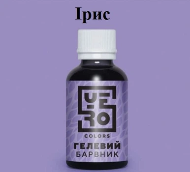 Барвник гелевий Yero Colors ірис 10г