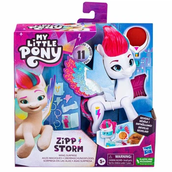 Ігрова фігурка Hasbro My Little Pony Кришталева Імперія