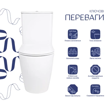 Унитаз напольный Qtap Evia Ultra Quiet 630×350×795 мм с сиденьем Soft-close, White QTEVI27W49258