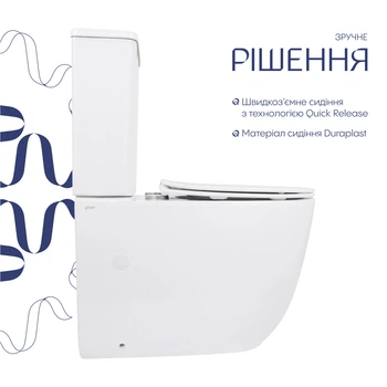 Унітаз підлоговий Qtap Leo Ultra Quiet 620×355×790 мм із сидінням Soft-close, White QTLEO27W49261