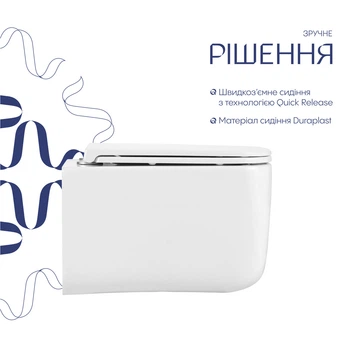 Унитаз подвесной Qtap Gemini Ultra Quiet 485×340×350 мм, White, с сиденьем Slim Duroplast / Soft-close / Quick Release