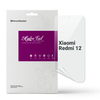 Захисна плівка для Xiaomi Redmi 17 4G гідрогелева конфіденційна протиударна бронеплівка Anti-spy на телефон ArmorStandart захист скла антишпигун плівка (ARM90947)