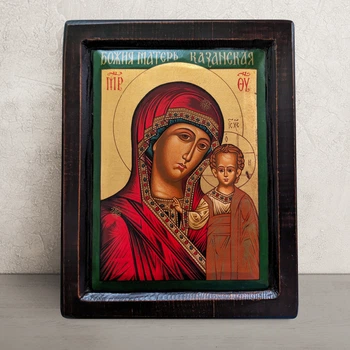 Греческая писаная икона Казанской Божией Матери 24×30 см