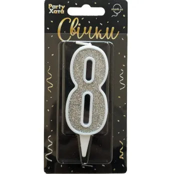 Свічка-цифра 8 1502-5827 Срібний shop (4823118903836)