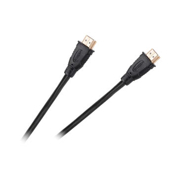 Кабель HDMI Cabletech 2.1v 8K (KPO4020-1.5)