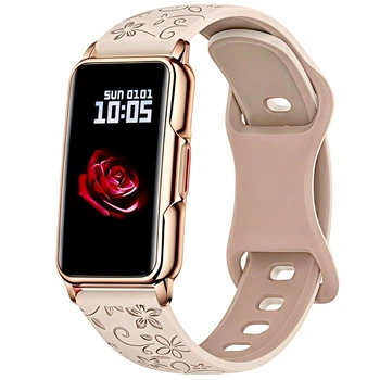Смарт-часы Smart Mioband Nano+ Beige Flower, 3 ремешка