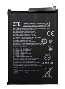 Акумулятор Li3949T44P8h976547 для смартфона ZTE Nubia Music 2 (Z2460)
