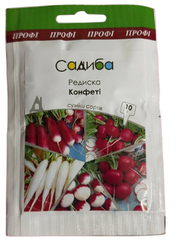 Редиска Конфеті 10 г