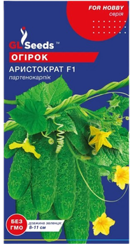 Насіння Огiрка Аристократ F1 партенокарпік (10шт)