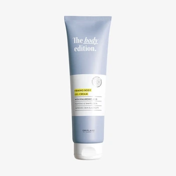 Зміцнювальний гель-крем для тіла The Body Edition Oriflame з гіалуроновою кислотою, 150 мл