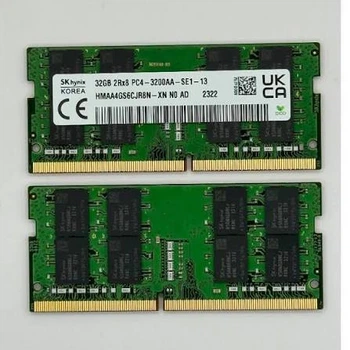 Комплект оперативной памяти для ноутбука SK hynix 32GB (2x16GB) DDR4 3200MHz SO-DIMM 2Rx8 (HMA82GS6DJR8N-XN) код CG-535790454