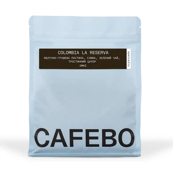 Кава в зернах CAFEBOUTIQUE Colombia La Reserva 500 г