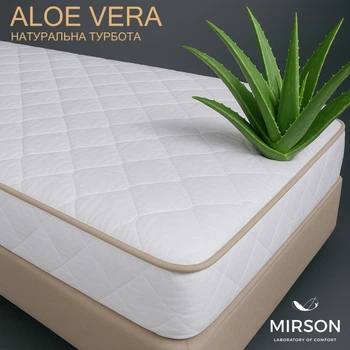 Наматрасник № 964 Natural Line Стандарт Cotton Aloe Vera (обычный с резинкой по периметру) 90*190