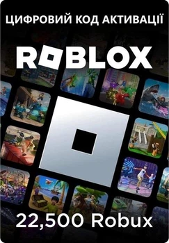 Карта поповнення Roblox Gift Card на 22500 ROBUX