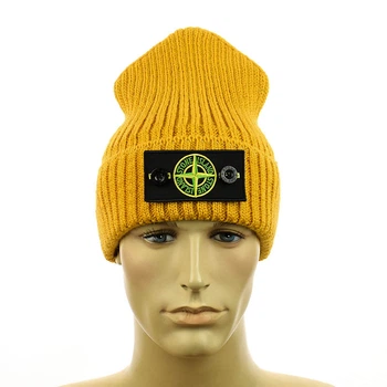 Зимова дитяче-підліткова шапка "Stone Island", р 54-56, гірчична