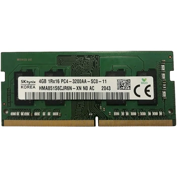 Модуль пам'яті Hynix DDR4-3200 4GB SODIMM (HMA851S6CJR6N-XNN0)