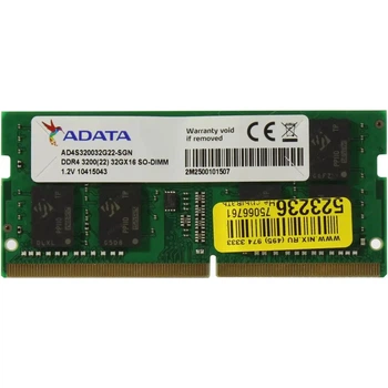 Модуль пам'яті ADATA DDR4-3200 SODIMM 32GB (AD4S320032G22-SGN)